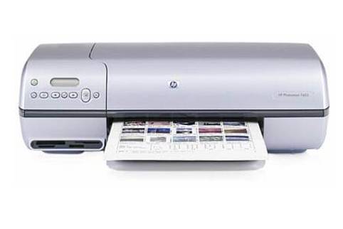 HP Photosmart 7459 Printer