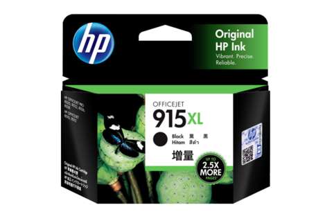 HP #915XL OfficeJet 8020 Black Ink Cartridge (Genuine)