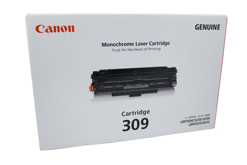 Canon LBP3500 Black Toner Cartridge (Genuine)