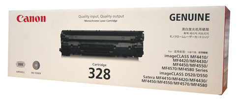 Canon MF4890DW Black Toner Cartridge (Genuine)