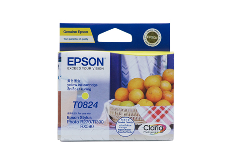 Epson Artisan 837 Yellow Ink (Genuine)