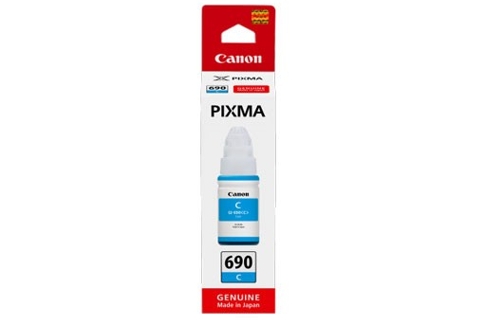 Canon G4610 Cyan Ink Bottle (Genuine)