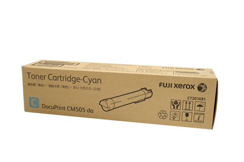 Fuji Xerox DocuPrint CM505 Cyan Toner Cartridge (Genuine)