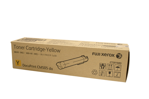 Fuji Xerox DocuPrint CM505 Yellow Toner Cartridge (Genuine)