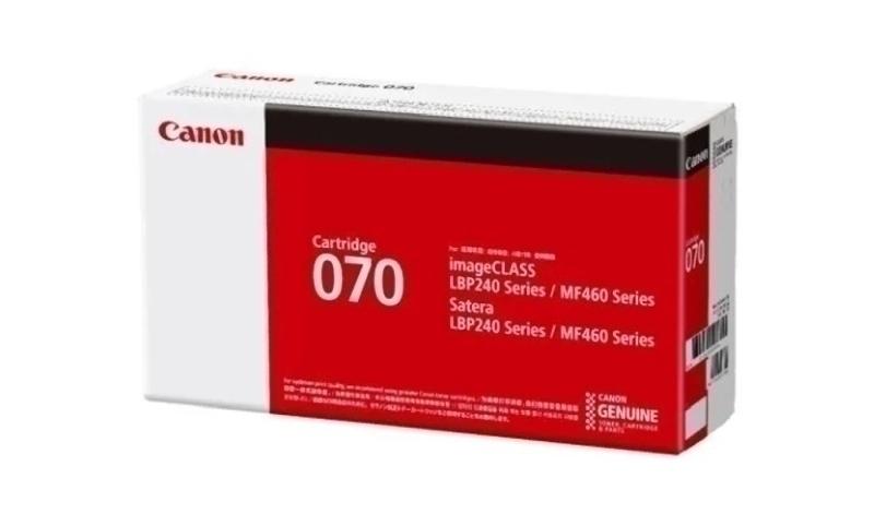 Canon imageCLASS LBP243DW Black Toner Cartridge (Genuine)