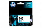 HP #965 OfficeJet Pro 9026 Cyan Ink Cartridge (Genuine)