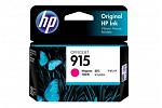 HP #915 OfficeJet 8028 Magenta Ink Cartridge (Genuine)