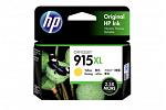 HP #915XL OfficeJet 8020 Yellow Ink Cartridge (Genuine)
