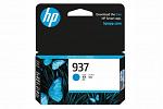 HP #937 Officejet Pro 9720 Cyan Ink Cartridge (Genuine)