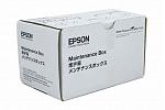 Epson Workforce WF7710 Maintenance Box (Genuine)