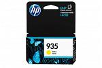 HP #935 Officejet Pro 6230 Yellow Ink (Genuine)