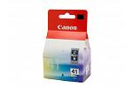 Canon iP1600 Fine Colour Cartridge (Genuine)