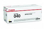 Canon LBP712CX Yellow High Yield Toner Cartridge (Genuine)