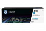 HP LaserJet Pro M477FDW #410X Cyan High Yield Toner Cartridge (Genuine)