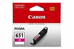 Canon MG7160RD Magenta Ink (Genuine)