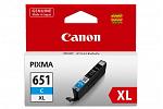 Canon MX726 Cyan High Yield Ink (Genuine)