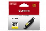 Canon MG7160RD Yellow Ink (Genuine)