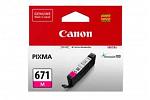 Canon MG6860BK Magenta Ink (Genuine)