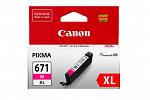 Canon TS6060 High Yield Magenta Ink (Genuine)