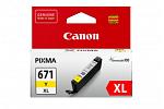 Canon TS9060 High Yield Yellow Ink (Genuine)
