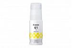 Canon G3660 Yellow Ink Bottle (Genuine)