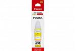Canon PIXMA G SERIES G2600 Yellow Ink Bottle (Genuine)