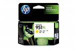HP #951XL Officejet Pro 8100-N811a Yellow Ink  (Genuine)