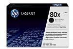 HP #80X LaserJet Pro 400 M401d Black Toner Cartridge (Genuine)