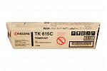 Kyocera KMC2630D Cyan Toner Cartridge (Genuine)