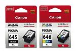 Canon PG645 CL646 XL MG2460 Combo Ink Pack (Genuine)