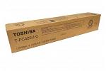 Toshiba e-Studio 3525ac Cyan Toner Cartridge (Genuine)