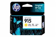 HP #915 OfficeJet 8020 Yellow Ink Cartridge (Genuine)