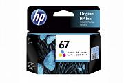 HP ENVY PRO 6420 Tri Color Ink Cartridge (Genuine)