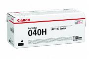 Canon LBP712CX High Yield Black Toner Cartridge (Genuine)