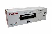 Canon LBP7200Cdn Black Toner Cartridge (Genuine)