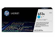 HP #651A Laserjet Enterprise 700 MFP M775dn Cyan Toner (Genuine)