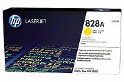 HP #828A Laserjet M880Z Yellow Drum (Genuine)