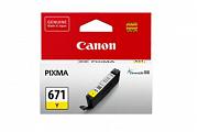Canon MG5765W Yellow Ink (Genuine)