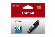 Canon TR8560 Cyan Ink (Genuine)