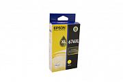 Epson Workforce Pro 4540 Yellow Ink (Genuine)