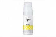 Canon G3660 Yellow Ink Bottle (Genuine)