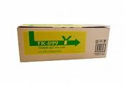 Kyocera FSC8520MFP Yellow Toner Cartridge (Genuine)