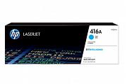 HP LaserJet Pro M454dn #416A Cyan Toner Cartridge (Genuine)