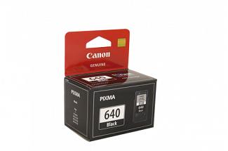 Canon TS5160 Black Ink (Genuine)