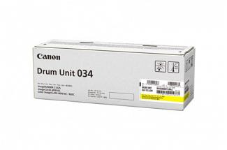Canon MF810CDN Yellow Drum (Genuine)