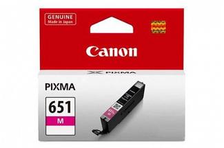 Canon MG7160 Magenta Ink (Genuine)