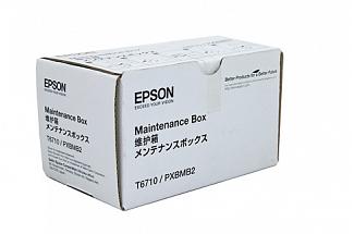 Epson Workforce Pro WP4530 Maintenance Box (Genuine)
