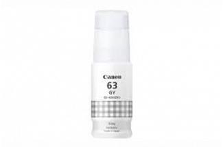 Canon G660 Gery Ink Bottle (Genuine)