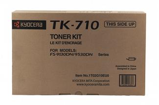 Kyocera FS9530DN Toner Cartridge (Genuine)